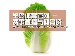 产品名称一