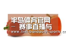 产品名称六