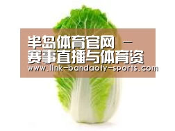 产品名称一(图1)