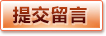 半岛体育官网 - 赛事直播与体育资讯服务平台｜BANDAO …
