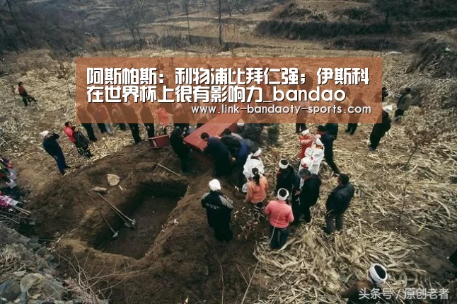 半岛体育下载